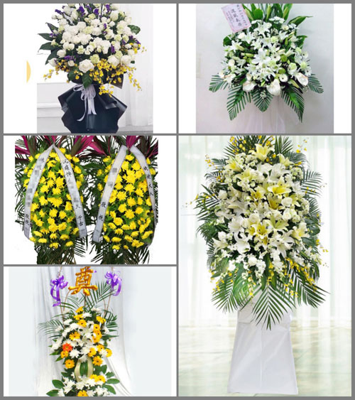 浙江省金华磐安县尚湖镇下宅口村白事花篮预定