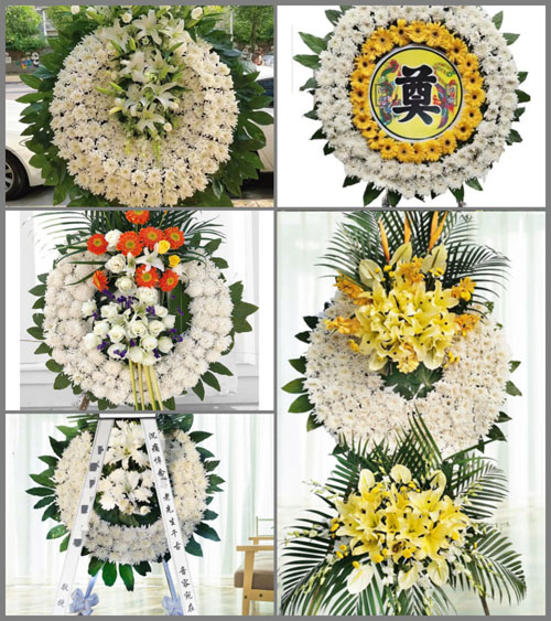 浙江省金华磐安县尚湖镇下宅口村花圈速递