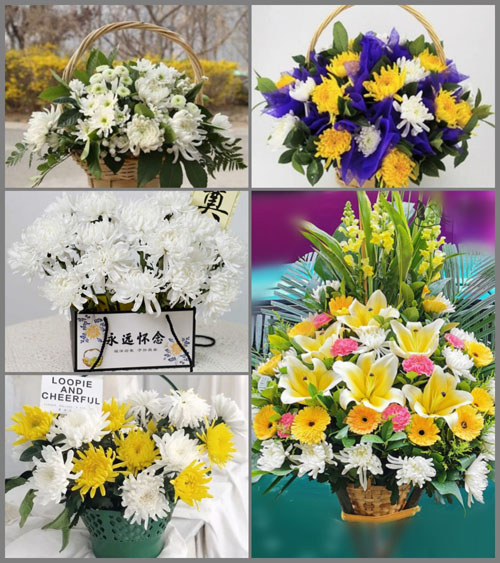 浙江省金华磐安县尚湖镇下宅口村白事提篮配送